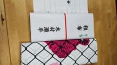 木瀬部屋　相撲　反物　浴衣　生地　粗布のサムネイル