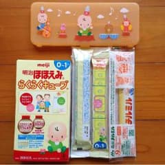 ゆふら☆さん 専用商品♡のサムネイル