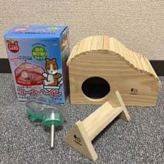 ハムスター用品 ♡ セット売りのサムネイル
