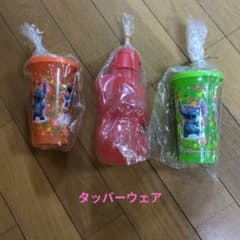 Disney Stitch タンブラー 2個 & ボトル 1個 セット - メルカリ