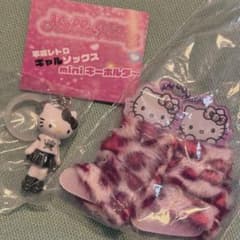 【ハローキティ】ガチャガチャトイセットのサムネイル
