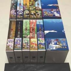 みょん提督様専用 ひぐらしのなく頃に 解 初回限定版のサムネイル