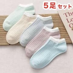 靴下 レディース パステル スニーカーソックス 5足セットのサムネイル