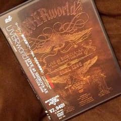 UVERworld Timeless DVDのサムネイル