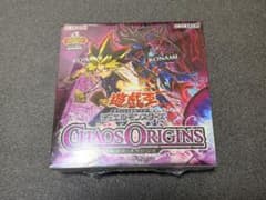 新品未開封シュリンク付遊戯王CHAOS ORIGINS カオスオリジンズ BOX CHAOS ORIGINS カオスオリジンズ BOX 未開封 シュリンク付き - メルカリ