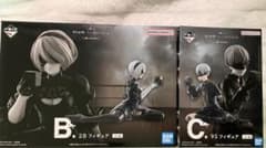 NieR:Automata 인류에게 영광이라 이치 반 복권 B상 C상 2개 세트