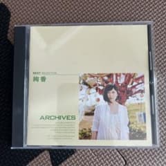 絢香 BEST SELECTIONのサムネイル