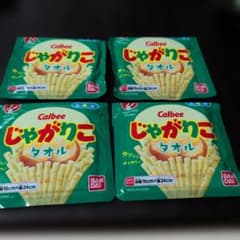 再お値下げ！じゃがりこ　ミニタオル4枚セット「ランダム」のサムネイル