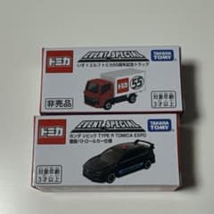 トミカ博　ホンダ　シビック　いすゞ　エルフ　2台セットのサムネイル