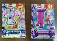 アイカツ カード マクドナルドコラボ 2枚セットのサムネイル