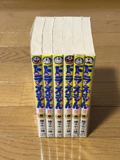 ドラえもん　1〜6巻　セット　藤子不二雄　名義 ドラえもん 1〜6巻 セット 藤子不二雄 名義 - メルカリ