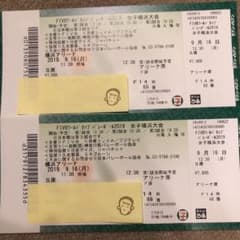 バレーボール ワールドカップ 横浜大会 チケット S席のサムネイル