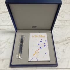 MONTBLANC 万年筆 『Happy Holiday Edition』のサムネイル
