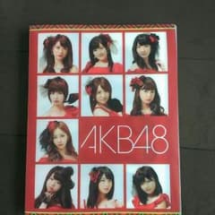 AKB48のA4サイズポスター入れのサムネイル