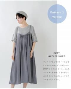 ケレン　キャミソールワンピースのサムネイル