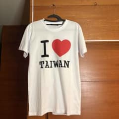 TYCOON STATION I LOVE TAIWAN 台湾 I loveのサムネイル