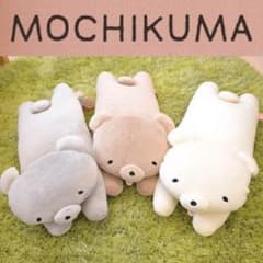 白亜さま専用のサムネイル