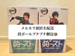 FuRyu 누~스토 귀멸의 칼날 격문 탄지로·도미오카 요시바타
