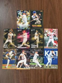 カルビー プロ野球チップス カード 2026のサムネイル