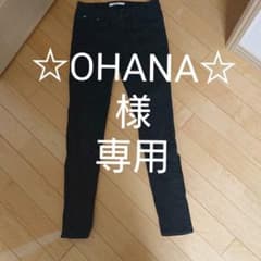 AZUL by moussy スキニーパンツのサムネイル