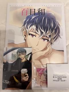 m20980839461_1.jpg?1719320210