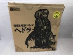 東宝大怪獣シリーズ ヘドラ フィギュア 〈点灯不具合あり〉 - メルカリ