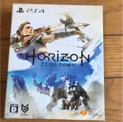 Horizon Zero Dawn 初回限定版のサムネイル