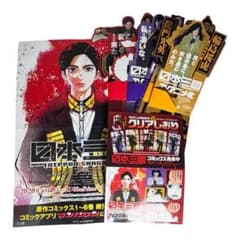 【非売品】日本三國　ポスター+POP　13点セット