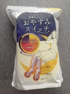 おやすみスイッチ 靴下サプリ まるでこたつ 22-25cm ラベンダーのサムネイル