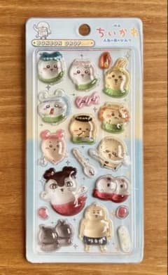 ちいかわ 人魚の島のひみつ BONBON DROP シールのサムネイル