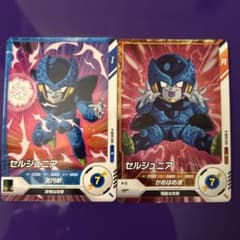 m20982783192_1.jpg?1754897288