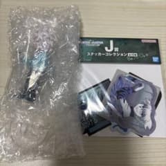 이치 반 쿠지 HUNTER × HUNTER G상 데스크탑 마스코트 킬루아