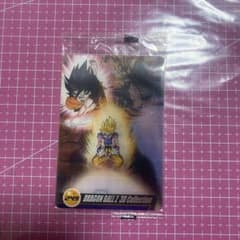 ドラゴンボール森永ウエハースカード No.249 孫悟空 - メルカリ
