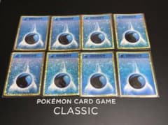 classic 基本水エネルギー　8枚セット　ポケモンのサムネイル