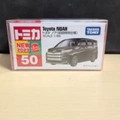 トミカ No.50 トヨタ ノア (初回特別仕様)のサムネイル