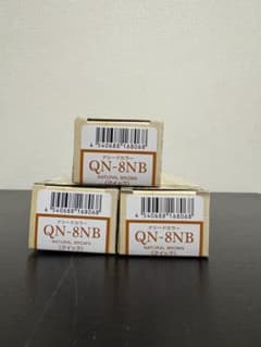 NASEED QN-8NB ナチュラルブラウン 80gのサムネイル