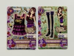 アイカツカード スパイシーアゲハ トップス シューズ セクシー 紫吹蘭