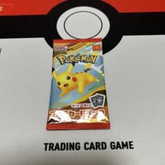 Pokemon ポケモン カード マクドナルド プロモカードパック 未開封のサムネイル