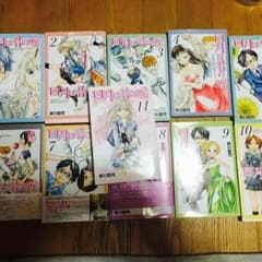 四月は君の嘘  1巻〜11巻完のサムネイル
