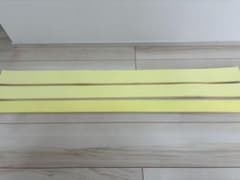 廃盤》シーリング用 仕上げバッカー 黄色 60×10 1本 - メルカリ