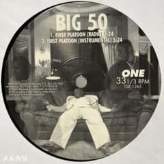 G-RAP / Big 50 – First Platoon / 4-A-GEE - メルカリ