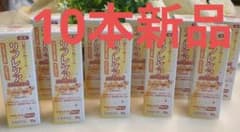 リフレケア　新品　未使用　口腔ケア用ジェル　はちみつ風味　30ml 10本のサムネイル