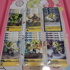 デジモンカード　パルスモン　関連カード36枚セットのサムネイル
