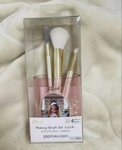 リカちゃん × THREEPPY メイクブラシセット　新品未開封