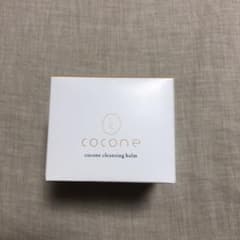 coconeクレンジングバーム ココネ 80gのサムネイル