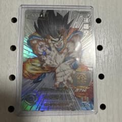 極美品】【良番】スーパードラゴンボールヒーローズ UGM1-SEC4 