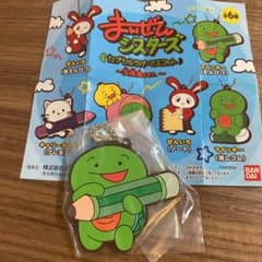 まいぜんシスターズ　ラバーマスコットのサムネイル