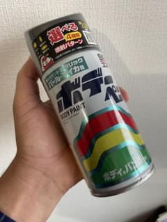 【最終値下げ】99工房 ボデーペン ニッサン用 KADのサムネイル