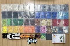 レゴ　まとめ売り　色分け済みのサムネイル