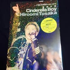 登坂広臣 3JSB Cinderella Boy 写真集のサムネイル